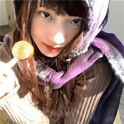 我和她