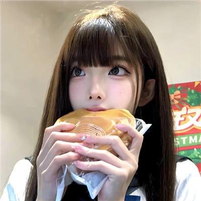 爱尼斯·格林的故事