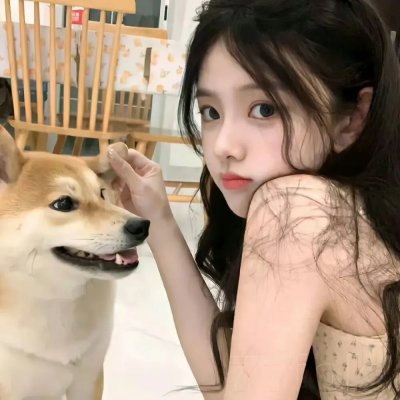 又见逍遥